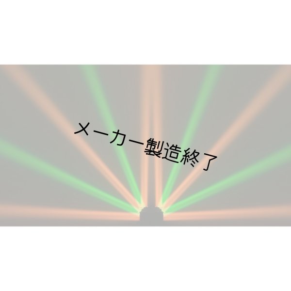 画像15: Chauvet Professional Rogue R1 FX-B（ショーベー ローグ） (15)