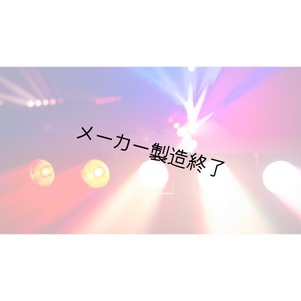 画像16: Chauvet Professional Rogue R1 FX-B（ショーベー ローグ） (16)