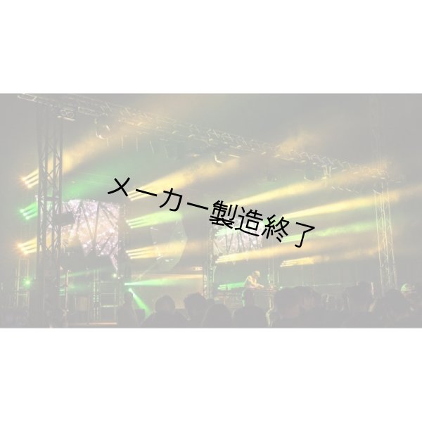 画像17: Chauvet Professional Rogue R1 FX-B（ショーベー ローグ） (17)