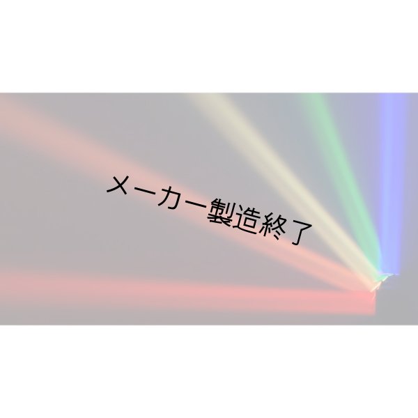 画像18: Chauvet Professional Rogue R1 FX-B（ショーベー ローグ） (18)