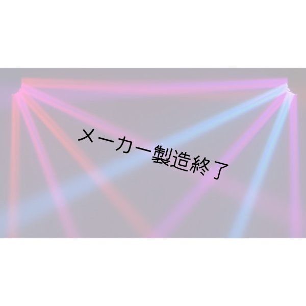画像20: Chauvet Professional Rogue R1 FX-B（ショーベー ローグ） (20)