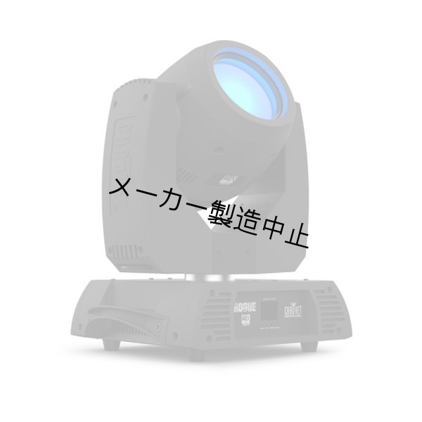 画像2: Chauvet Professional Rogue R2X Beam（ショーベー ローグ） (2)