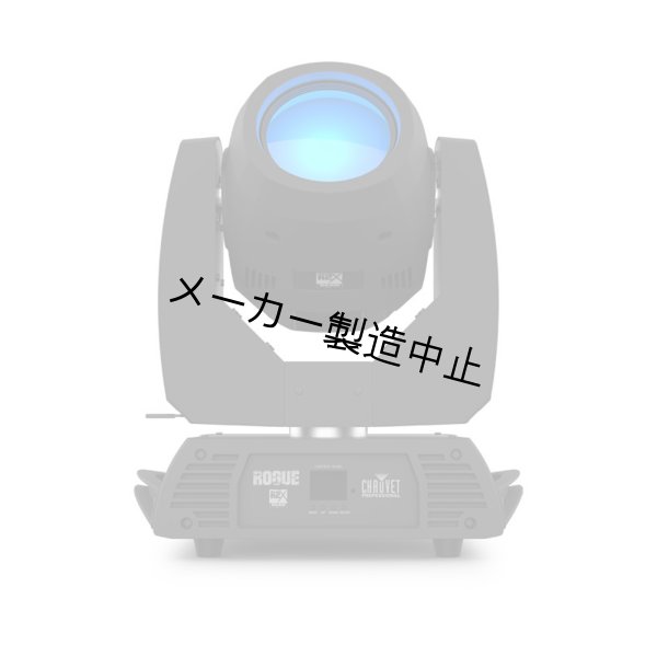 画像3: Chauvet Professional Rogue R2X Beam（ショーベー ローグ） (3)