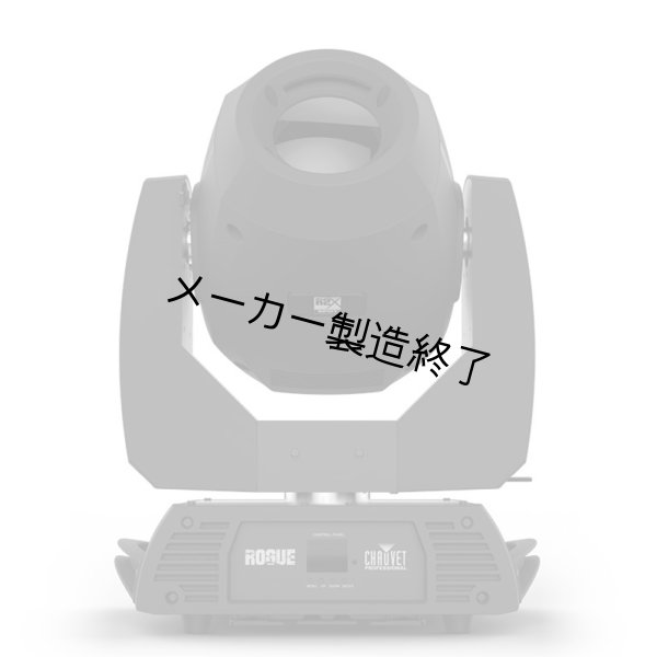 画像5: Chauvet Professional Rogue R2X Spot（ショーベー ローグ） (5)