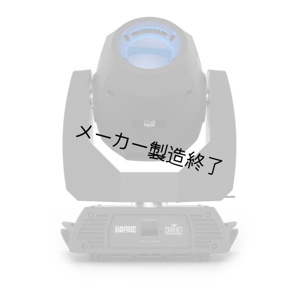 画像3: Chauvet Professional Rogue R2X Spot（ショーベー ローグ） (3)