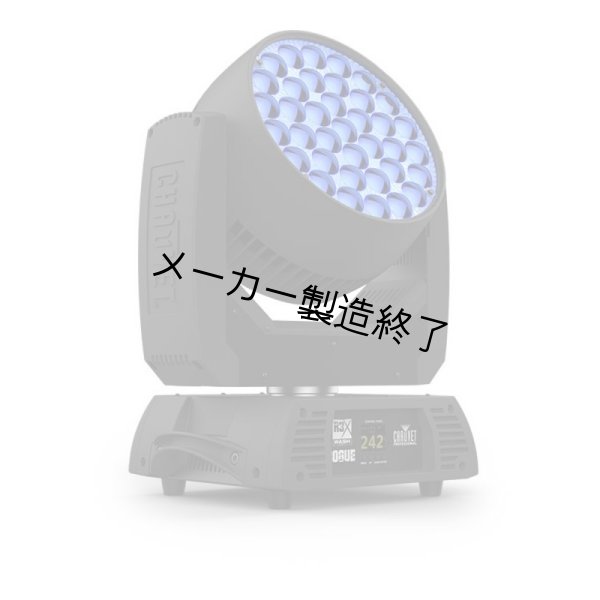 画像2: Chauvet Professional Rogue R3X Wash（ショーベー ローグ） (2)