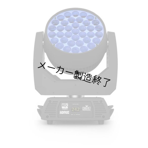 画像3: Chauvet Professional Rogue R3X Wash（ショーベー ローグ） (3)
