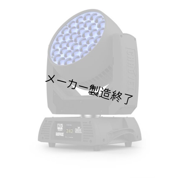 画像4: Chauvet Professional Rogue R3X Wash（ショーベー ローグ） (4)