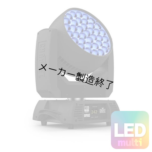 画像1: Chauvet Professional Rogue R3X Wash（ショーベー ローグ） (1)