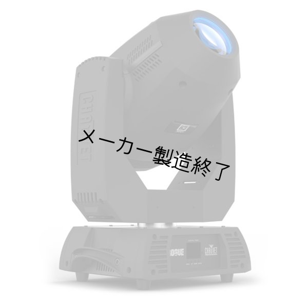 画像2: Chauvet Professional Rogue R3 Spot（ショーベー ローグ） (2)