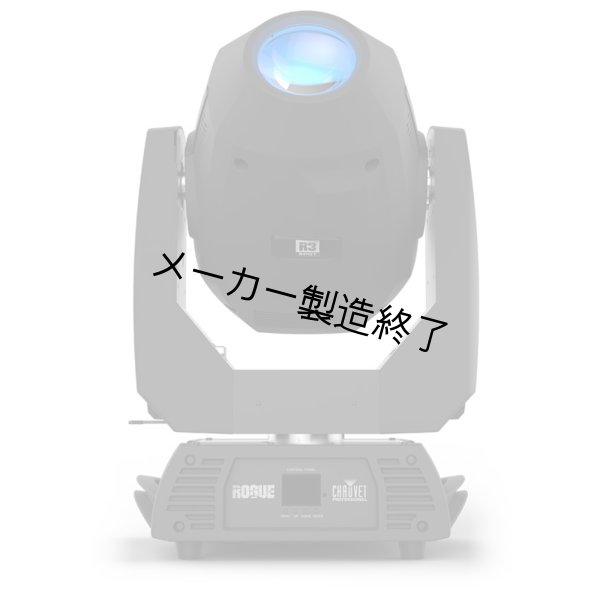 画像3: Chauvet Professional Rogue R3 Spot（ショーベー ローグ） (3)