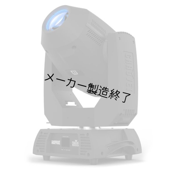 画像4: Chauvet Professional Rogue R3 Spot（ショーベー ローグ） (4)