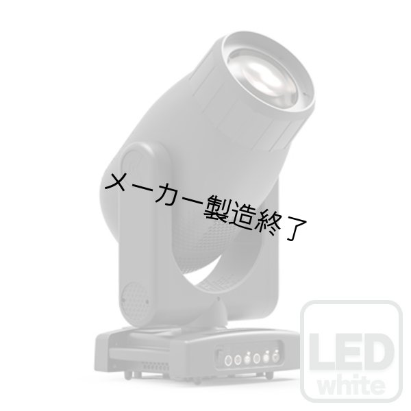 画像1: Clay Paky Axcor Wash 600 HC PCレンズ（アキシコア ウォッシュ 600 HC） (1)