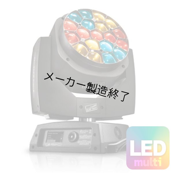 画像1: Clay Paky A.leda B-EYE K10（Aレダ ビーアイ K10） (1)
