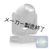 裏方屋ドットコム,日照 吊下タイプ丸鏡ミラーボール φ407mm 丸鏡定速