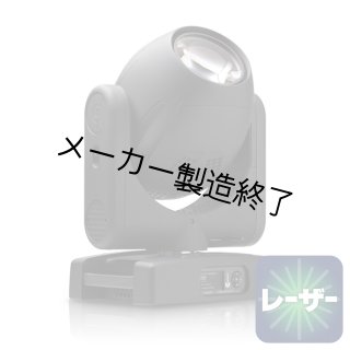 裏方屋ドットコム,日照 吊下タイプ丸鏡ミラーボール φ203mm 丸鏡定速