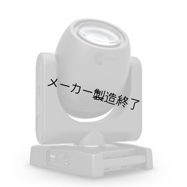 画像2: Clay Paky Axcor Beam 300（アキシコア ビーム 300） (2)