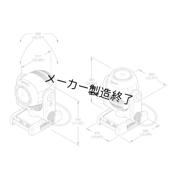 画像3: Clay Paky Axcor Beam 300（アキシコア ビーム 300） (3)