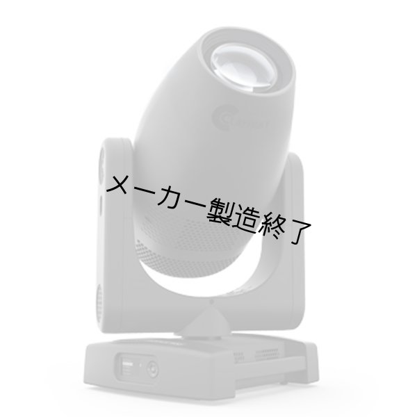 画像2: Clay Paky Axcor Profile 600 HC-ST   (アキシコア プロファイル 600 HC-ST) (2)