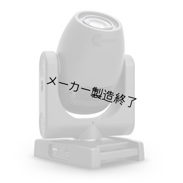 画像2: Clay Paky Axcor Spot 300（アキシコア スポット 300） (2)
