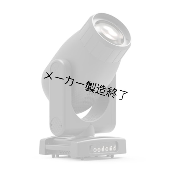 画像2: Clay Paky Axcor Wash 600 HC PCレンズ（アキシコア ウォッシュ 600 HC） (2)