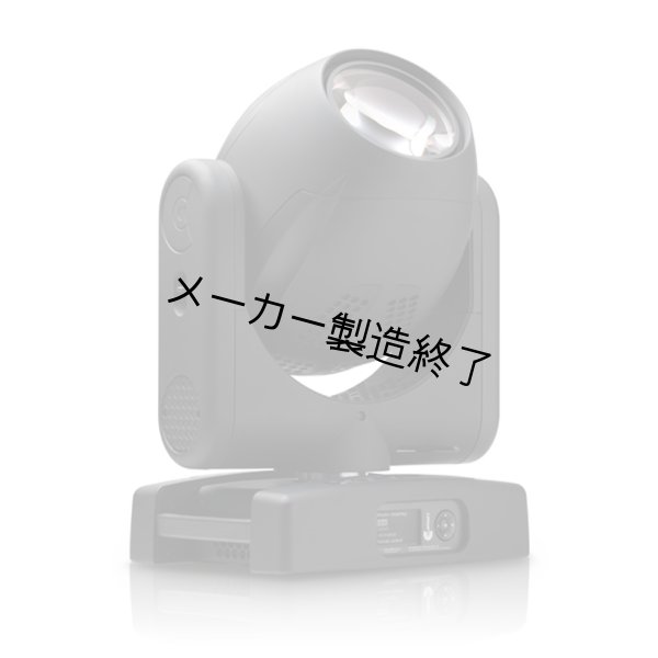画像2: Clay Paky Xtylos（スティーロス） (2)