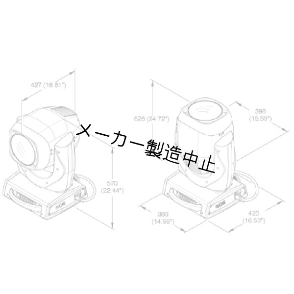 画像2: Clay Paky HEPIKOS(クレイパーキー ヘピコス) (2)