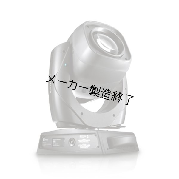 画像2: Clay Paky Mythos2（ミソス2） (2)