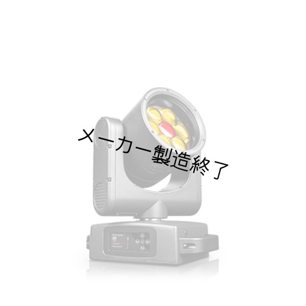 画像2: Clay Paky Mini-B Aqua(ミニビー アクア) (2)