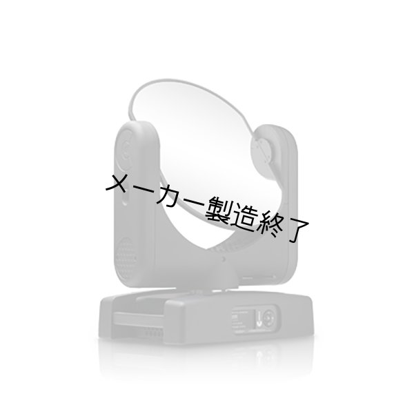 画像1: Clay Paky ReflectXion（リフレクション） (1)