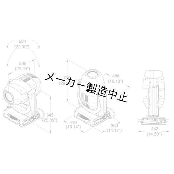 画像2: Clay Paky SCENIUS SPOT(クレイパーキー シーニアス スポット) (2)