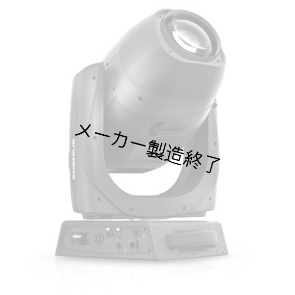 画像2: Clay Paky Scenius Unico（シーニアス ユニコ） (2)