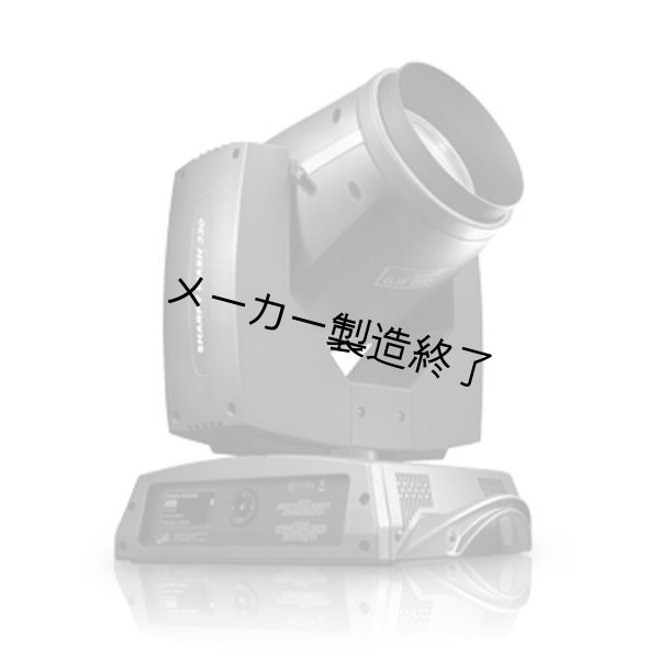 画像2: Clay Paky Sharpy Wash 330（シャーピー ウォッシュ330） (2)