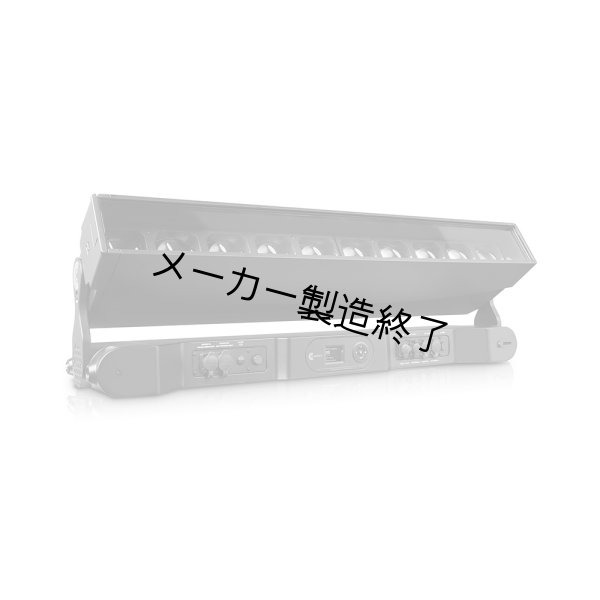 画像3: Clay Paky Volero Batten Aqua（ボレロ バトン アクア） (3)