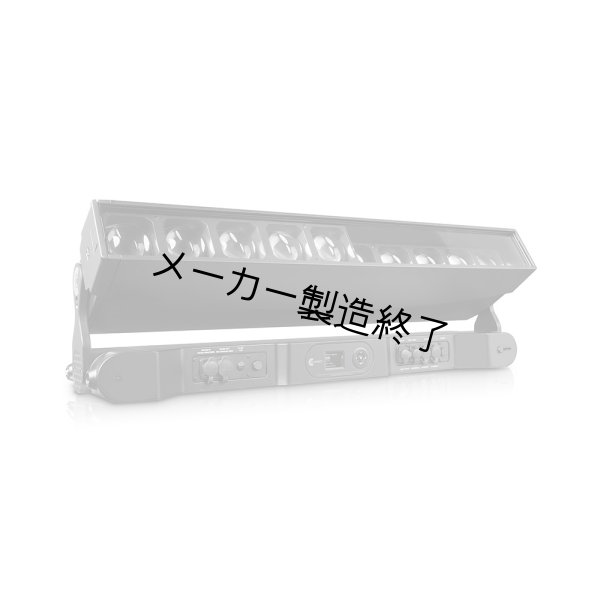 画像4: Clay Paky Volero Batten Aqua（ボレロ バトン アクア） (4)