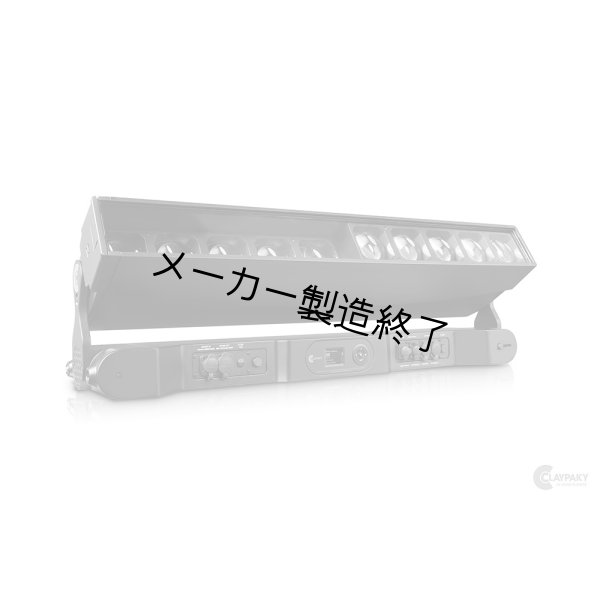 画像5: Clay Paky Volero Batten Aqua（ボレロ バトン アクア） (5)