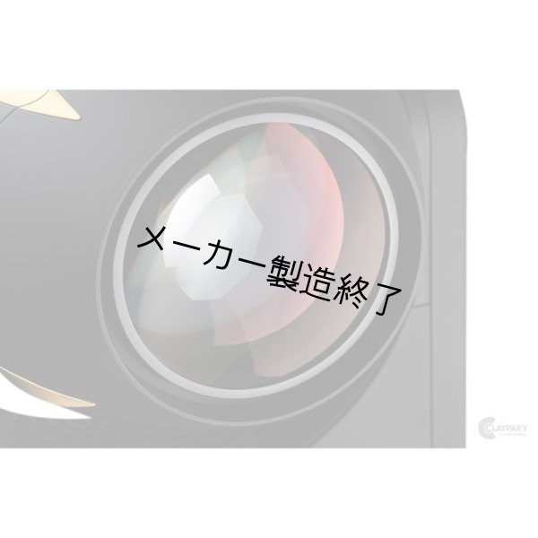 画像7: Clay Paky Xtylos（スティーロス） (7)
