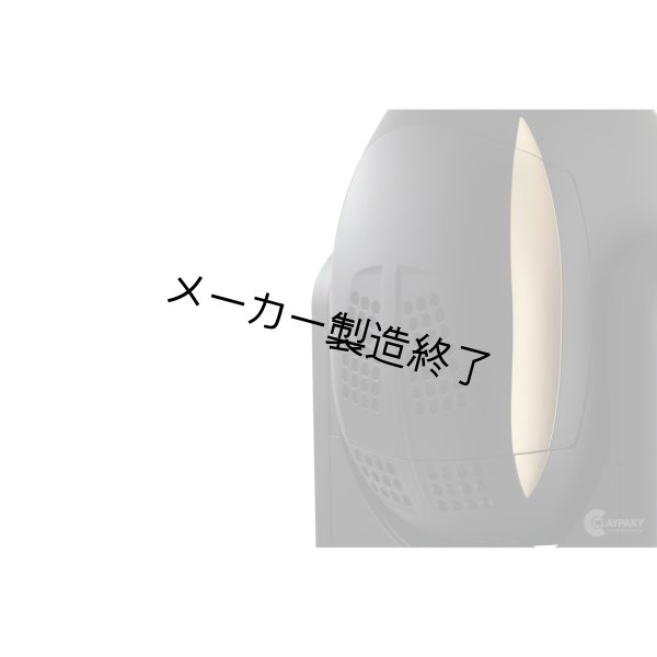 画像10: Clay Paky Xtylos（スティーロス） (10)