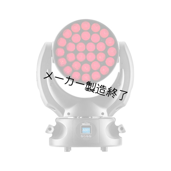 画像2: DTS NICK NRG 1201(ニックNRG 1201) (2)