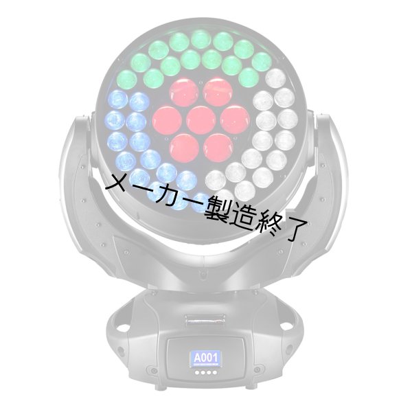 画像2: DTS WONDER.D（ワンダー.D） (2)