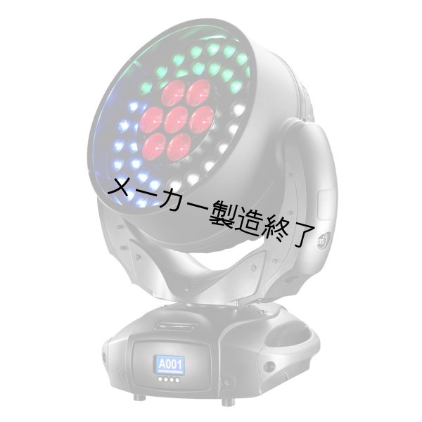 画像3: DTS WONDER.D（ワンダー.D） (3)