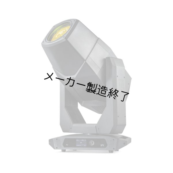 画像2: EK Pro K1 SPOT HP(K1スポット:高出力モデル) (2)