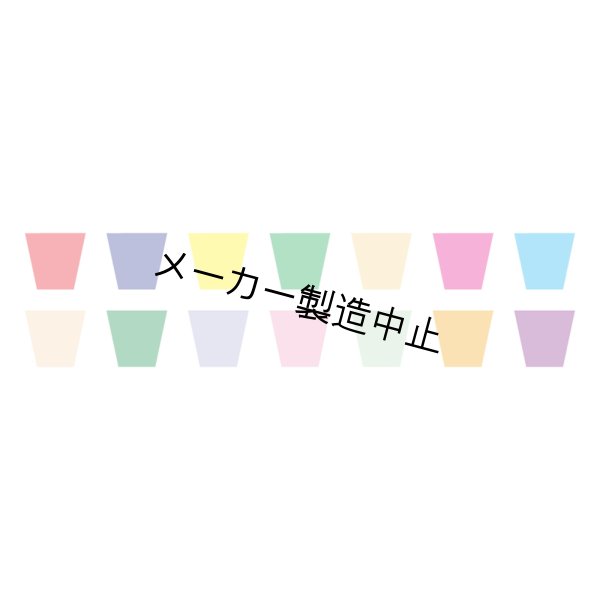 画像3: EK Pro K4 BEAM(イーケー・プロ) (3)