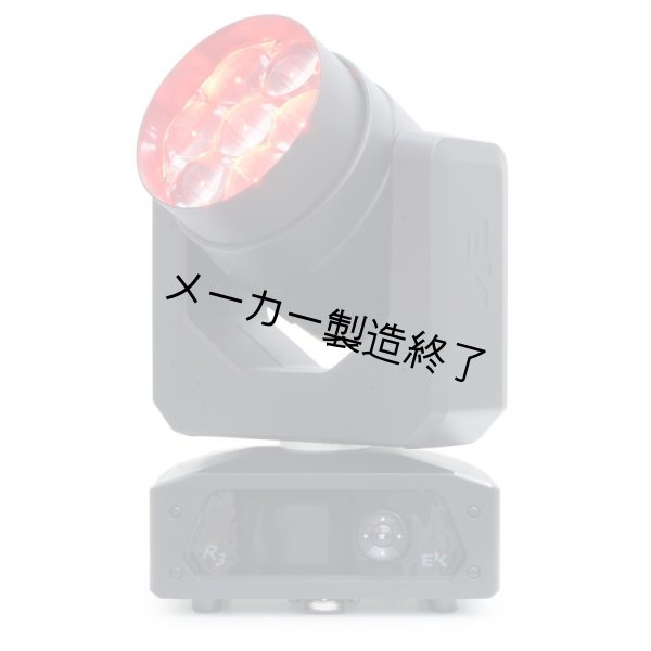 画像2: EK Pro R3 (2)