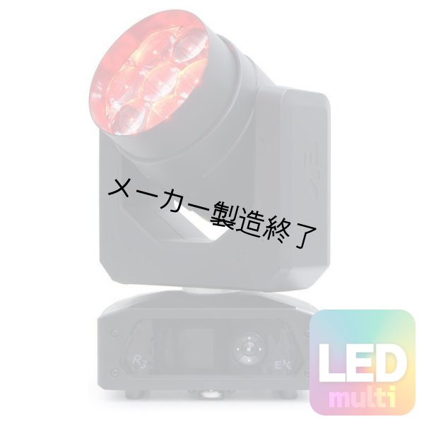 画像1: EK Pro R3 (1)