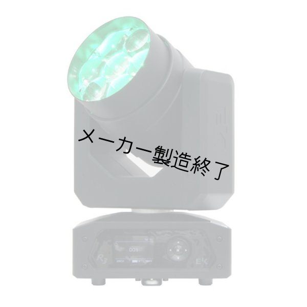 画像3: EK Pro R3 (3)