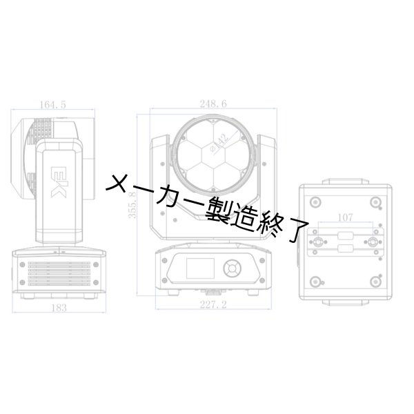 画像7: EK Pro R3 (7)