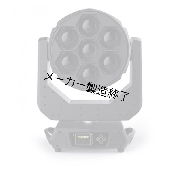 画像2: Favolite F-0760EYE (2)