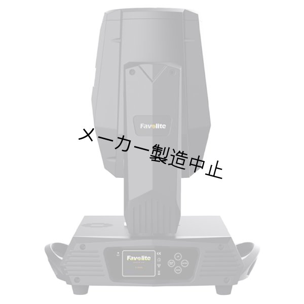 画像4: Favolite F-150B (4)