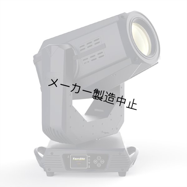 画像1: Favolite F-500S Pro（ファボライト） (1)